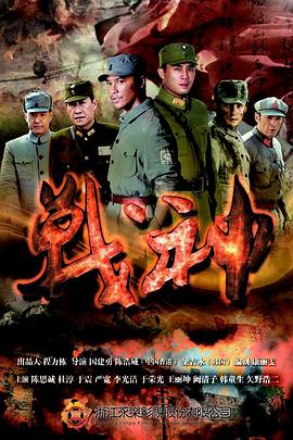 永康网站建设及优化公司