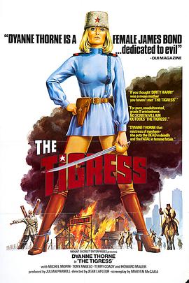 岳阳整站seo优化价格