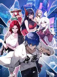 张家界seo优化排名