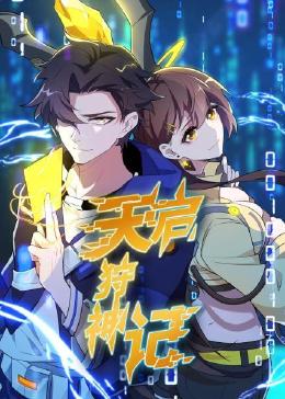 深圳seo优化排行